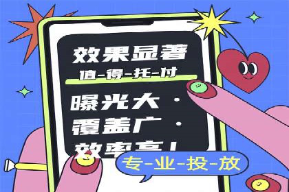 某某SEM公司：一则关于搜索引擎营销的经典成功案例