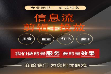 初探SEM：从案例看如何提高广告转化率